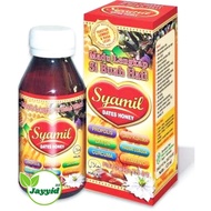 Syamil Dates HONEY | Syamil Child | CHILDREN'S HONEY