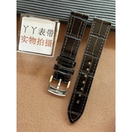 Substitute Adapt Chopin Strap HappySport Chopin 5 Diamonds/7 Diamonds Happy Diamonds Genuine Leather
