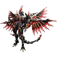Square Enix Final Fantasy Variant Play Arts-Kai-Bahamut PVC Figure COAE