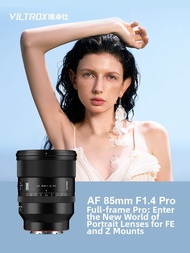 VILTROX | Full Frame Micro Single Camera Large Aperture Auto Focus Lens 85mm F1.4