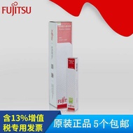 Original Fujitsu FR2B Ribbon Holder 2G 2I 2H 2T Ribbon DPK210 Ribbon Holder Core