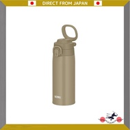 Thermos water bottle vacuum insulated mobile mug with carry loop 550ml beige JOS-550 BE