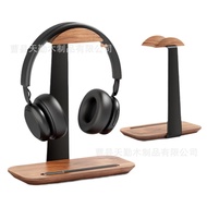 [48H Shipping] Wooden Gaming Headphone Stand Home Desktop Wooden Headphone Rack Modern Simple Creati