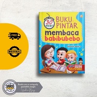 Learning to Read Book for Children - Smart Reading Babibubebo - Fluent Reading AEIOU System - Flash 