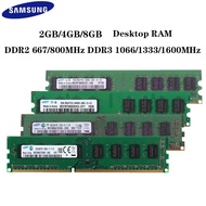 Samsung Desktop RAM 2GB 4GB 8GB DDR3 1066/1333/1600Mhz DDR2 667/800MHz 240Pin Memory DIMM Lifetime W