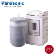 【New stock】✱☒✷Panasonic P-6JRC Water Filter Cartridge (Replacement Cartridge for TK-CS10 / TK-CS20) 