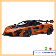 AUTOart 1/18 McLaren Senna Orange Finished Product 76078
