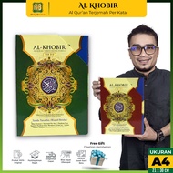 YG Al Quran Per Juz Large Size Al Quran Khobir A4 Qur an Words and Indonesian Translation 30 Separat