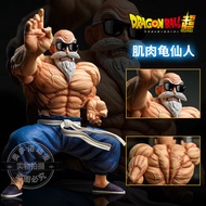 Dragon Ball Series High-Quality Version gk Figure Figure Muscle Enhanced Form Turtle Immortal High-Quality gk Figure Anime Small Ornaments