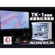GAMING PC WHITE SET M MINI PC CUSTOM ANSURAN MUDAH