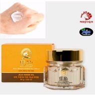 [Jeju Premium Cosmetics] Jemain Horse cream #Jeju jemain cream 80g Premium horse oil cream
