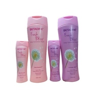 ♞,♘Betadine daily feminine wash fresh bliss