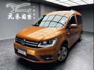 [元禾阿志中古車]二手車/Volkswagen Caddy Maxi 1.4 TSI/元禾汽車/轎車/休旅/旅行/最便宜/特價/降價/盤場