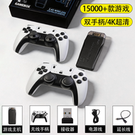 Home Arcade Dual Controller TV Game Console