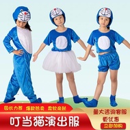 Children Tinkerbell Cat Performance Costume Doraemon Costume Adult Cartoon Doraemon Costume Animatio