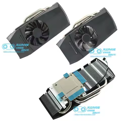 New Radiator Cooler for NVIDIA MSI ARMOR RX470 RX480 RX570 RX580 Video Card Cooler