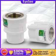 EyeSee PPR Pipe Fitting 1/2 Inch Water Pipe Tube Hose Fitting Adapter Connector