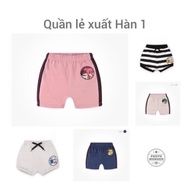 Pimpollo baby shorts, Milk Mile_1