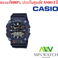 NEW!!! Casio G-Shock นาฬิกาข้อมือผู้ชาย สายเรซิ่น รุ่น GA-900GA-900CGA-900E ของแท้100% ประกัน1ปี