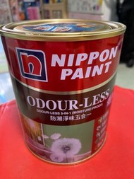 Nippon Paint Odour-less 5-in-1 （1公升）