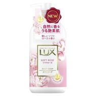 聯合利華LUX沐浴友好的軟件玫瑰香水泵450克