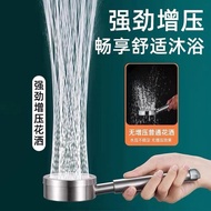 shower set head shower shower rain set shower+head 304 Stainless Steel Pressurized Small Waist Outle