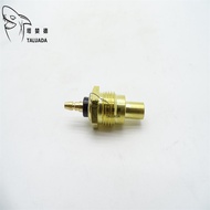 LiuGong อะไหล่รถขุด LG906เซนเซอร์อุณหภูมิน้ำ Yanmar 4TNV84 4TNV9 4เซนเซอร์อุณหภูมิน้ำ124250-49351 12