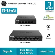 D-Link DGS-105GL 5 Port / DGS-108GL 8 Port Gigabit Metal Unmanaged Desktop Network Switch