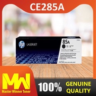 HP GENUINE Original CE285A / CE 285A / 285A - 85A - (Toner Black Cartridge)