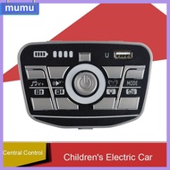 MUMU บอร์ดควบคุมการเล่นเพลง ชิปเพลง รถยนต์ไฟฟ้าสำหรับเด็ก การควบคุมส่วนกลาง เครื่องเล่นเพลง มัลติฟังก์ชั่ การควบคุมระยะไกล ตัวควบคุมเพลง อุปกรณ์เสริมรถเข็นเด็ก