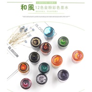 Han Feizi Shop~Japanese Style 12 Colors Gold Powder Ink Color Fountain Pen Glass Ink/Dip Pen/Dip Pen