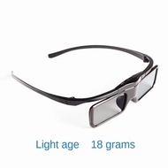Dlp Shutter Projector 3D Glasses Interactive Projection Accessories P3S Nut J10S XG H3S/Z7X F3X3