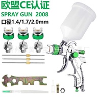 Pneumatic Spray G28 Car Spray Paint hvlp Caliber 1.4/1.7/2.0mm Set One Piece Minimum Batch