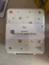 Citron Grand Lunchbox 保溫飯盒