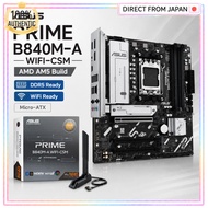 ASUS PRIME B840M-A WIFI-CSM AMD AM5 Micro ATX Motherboard DDR5 WiFi 6E Build