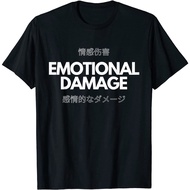 T-Shirt Distro Men's Women's Funny Meme Emotional Damage Premium Cotton Combed Original 100% | Pinky