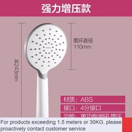 Practical💕OPPLEShower Head Set Supercharged Handheld Shower Shower Head Shower Head Bathroom Shower- Q XJQC