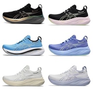 -GEL-NIMBUS 26 Running shoes for men and women