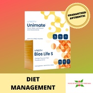 UNICITY Feel Great Pack - Bios Life S 60s and Unimate Lemon 30s set