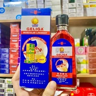 Geliga Hot Chili Oil 60ml Pain Relief