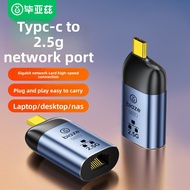 Type-C Gigabit Ethernet Adapter 2.5G USB 3.0