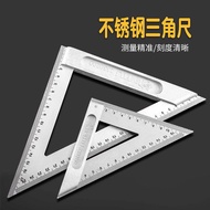 Angle Ruler Woodworking Ruler 45 Degree 90 Degree Triangle Ruler Right Angle Ruler Steel Plate Ruler