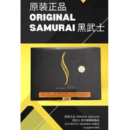 原装正品 ORIGINAL Samurai 黑武士 男性健康保健品 AUTHENTIC SAMURAI men's supplement 男士健康补剂