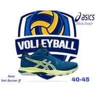 Volleyball Shoes, Latest Premium Netburner Men's Volleyball Shoes, Tennis Shoes, Badminton Shoes, Me