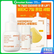 Innisfree Vita C Green Tea Enzyme Blemish Toning Serum 30ml + 15ml + 2 Pads Set (1 Pc)