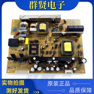 Original Long Rainbow UD49C6080ID Power Board XR7.820.377V1.2 HSM50D-8M5 Tested