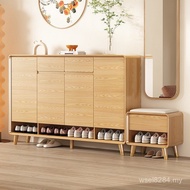 New Style Sitting Cabinet Style Stool Entrance Integrated Doorway 2026 Shoe Cabinet Style Indoor Sol