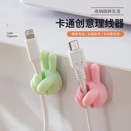 88vip Small Product Thumb Hook Cute Desktop Cable Organizer Creative Data Cable Storage Fixed