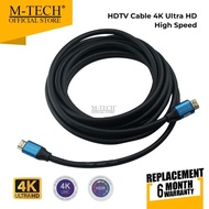 CABLE HDMI M-Tech 2.0 HD 4K / HDMI 2.0 CABLE