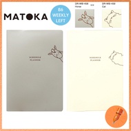 El Commune Matoka 2026 B6 Weekly Planner Left Format